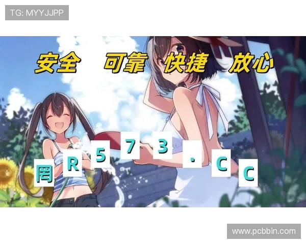 ag真人网下载官网安全可靠,最新版本下载安装指南推荐