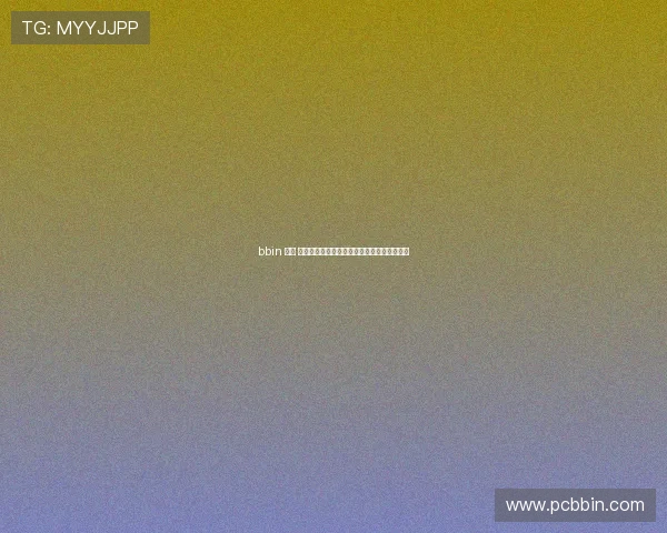 bbin 娱乐 城安全保障措施详解保障玩家资金与信息安全